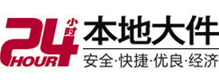 蕲春8-500吨吊车出租起重吊装公司
